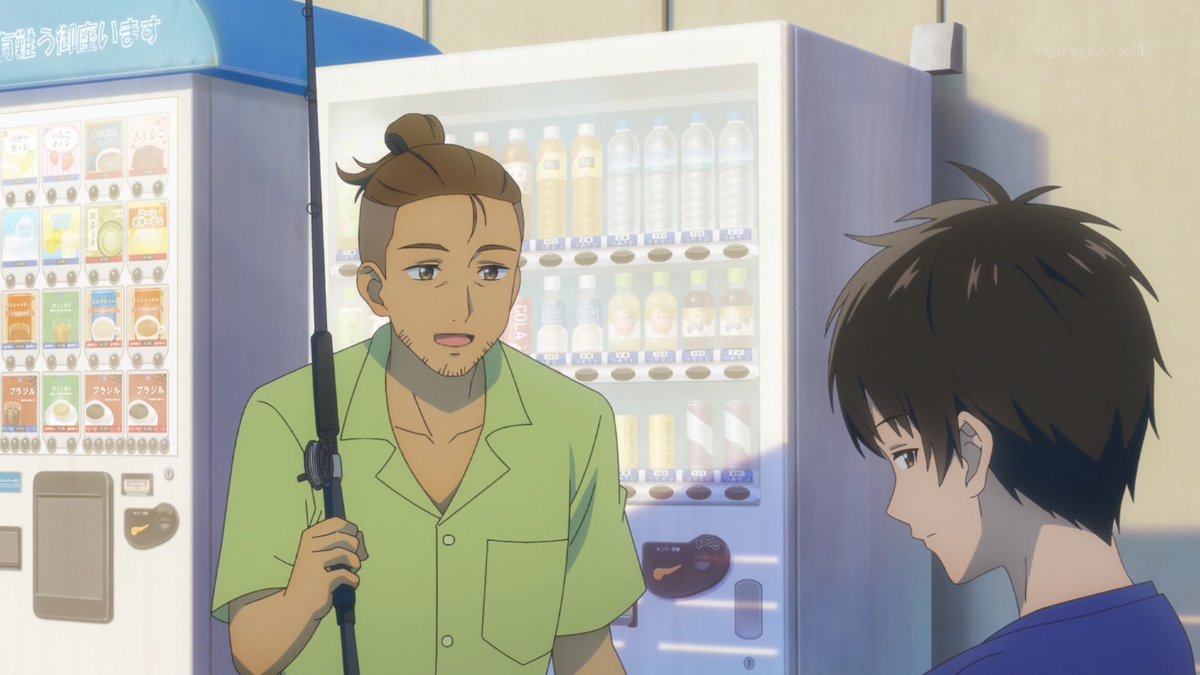 透明な夜に駆ける君と、目に見えない恋をした。 第11話 ツイート画像 1