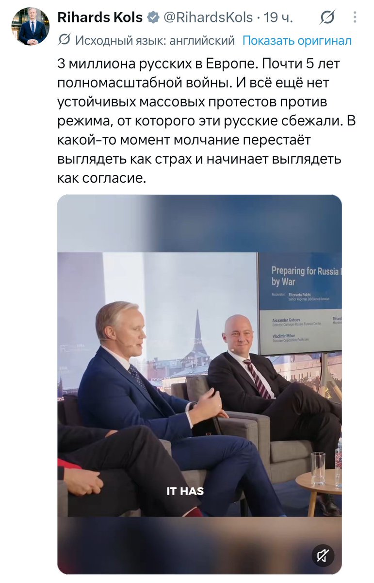 peissan3's tweet photo. Принцип коллективной отвественности Европа распространяет по национальному признаку. И нет, это не нацизм, конечно. https://t.co/zDPwouI4H2