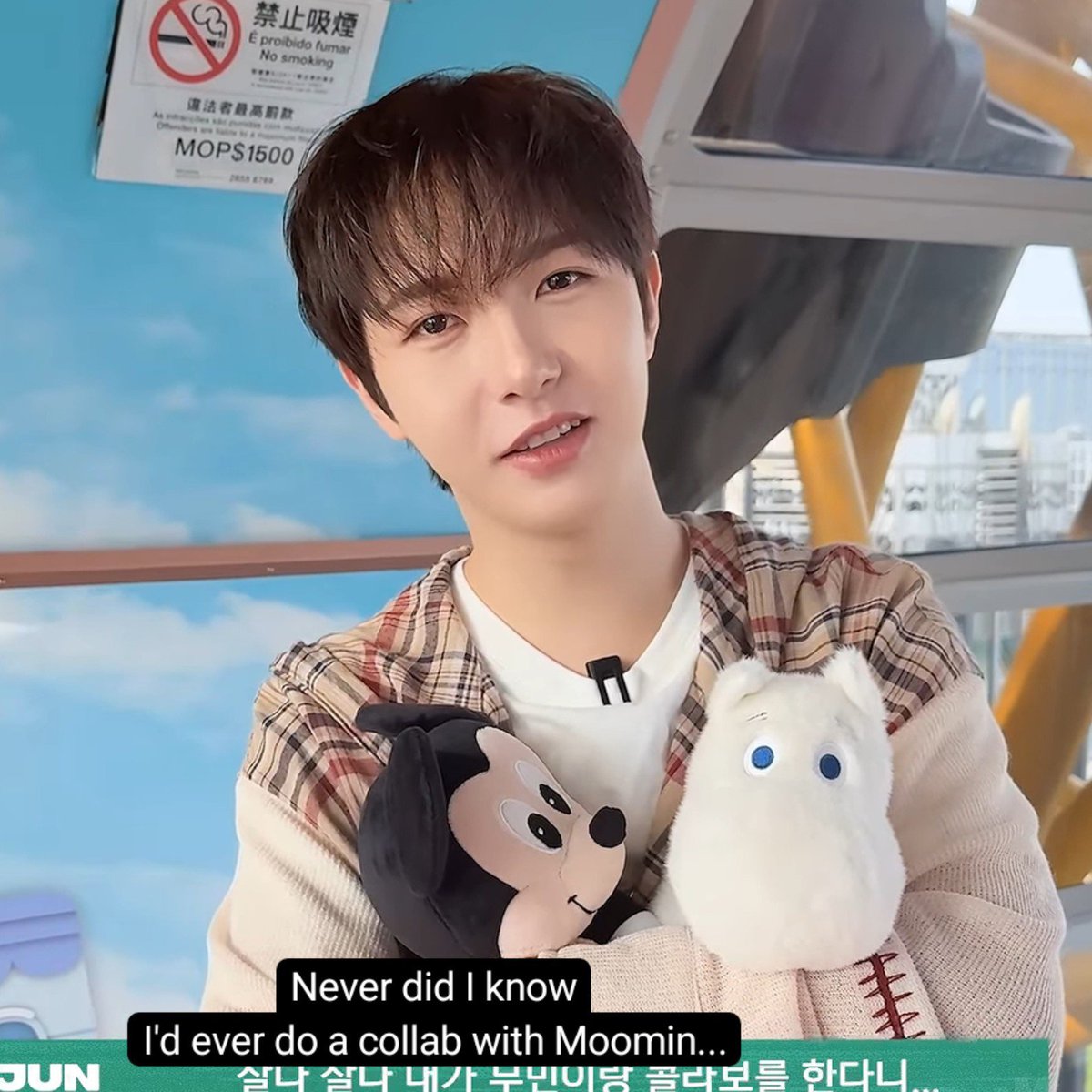 renjuncho's tweet photo. "never did i know, I'd ever do a collab with moomin"

im really so happy for you renjun. like imagine getting a project with your long time favorite character 🥹 https://t.co/Hz6i9Q0VfZ