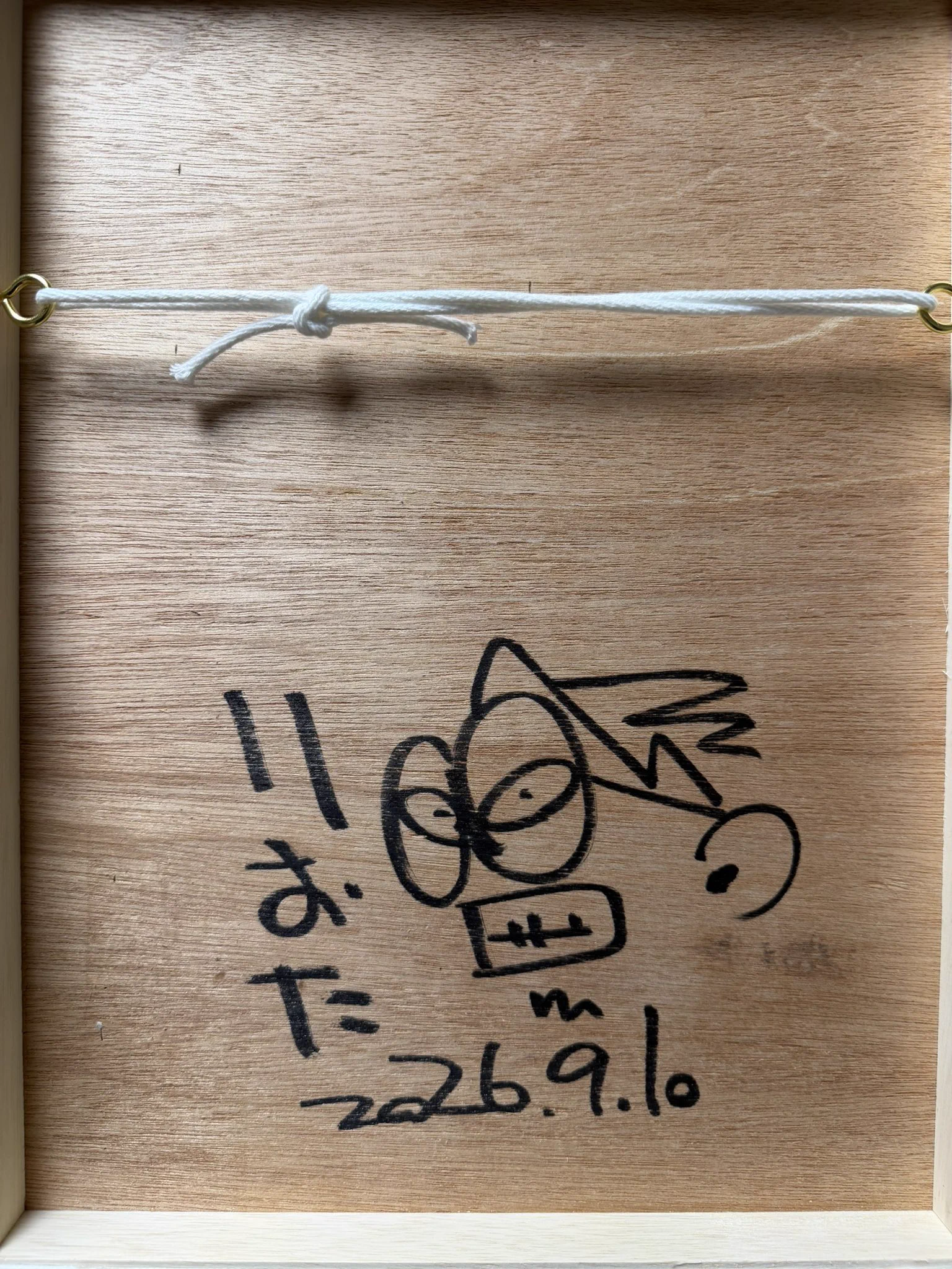 ⑥あづみ冬留 複製原画 保証書付き HSLlsa1aUAAHyDZ?format=webp&