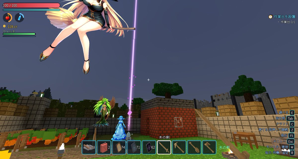 ludorea_dev's tweet photo. Monster Girls Survival &amp; Craft 2040では「拠点コア」を設置することで周囲がプレイヤーの拠点と認識されます。モンスター娘を配置して防衛や生産作業につかせることが可能です。
#gamedev #Godot #Steam #モンスター娘 https://t.co/rPw48hD8sQ