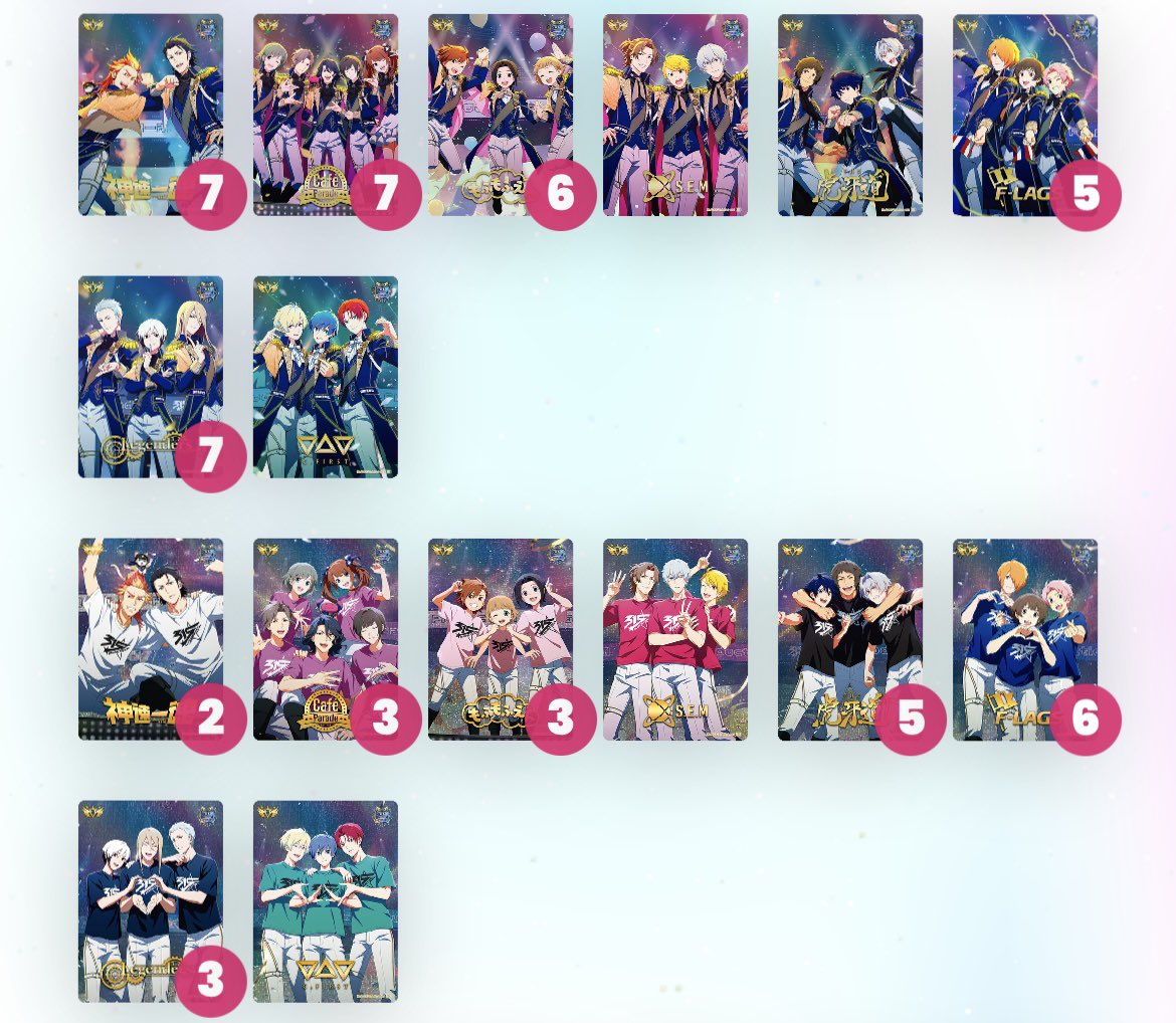 mai_tori_hiki's tweet photo. 交換 SideM カードフォリオ MR PSR SR SSR R N

【譲】画像のもの

【求】秀 類 C.FIRST S.E.M

同種同士の交換希望
郵送での交換になります。
検索からでもお気軽にお声がけください。 https://t.co/0MYyF4IcbG