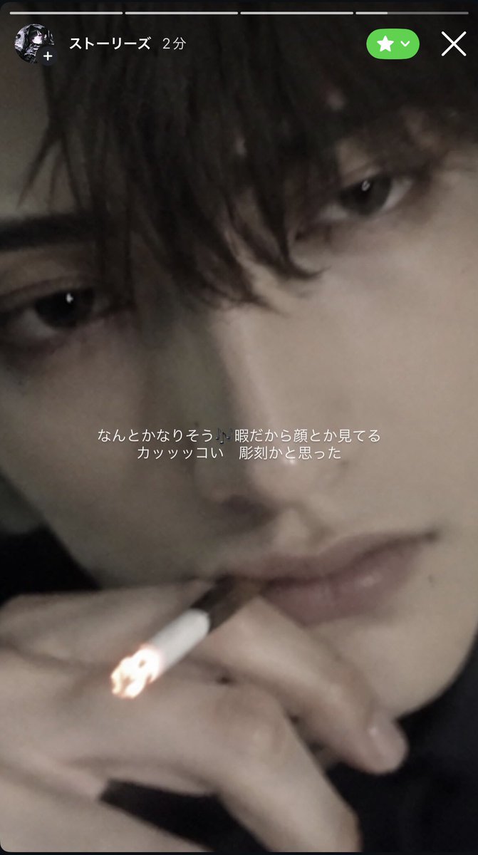 a6let_'s tweet photo. 黒田一輝さんの夢女による、四コマ漫画 https://t.co/O0uwPHXcwa