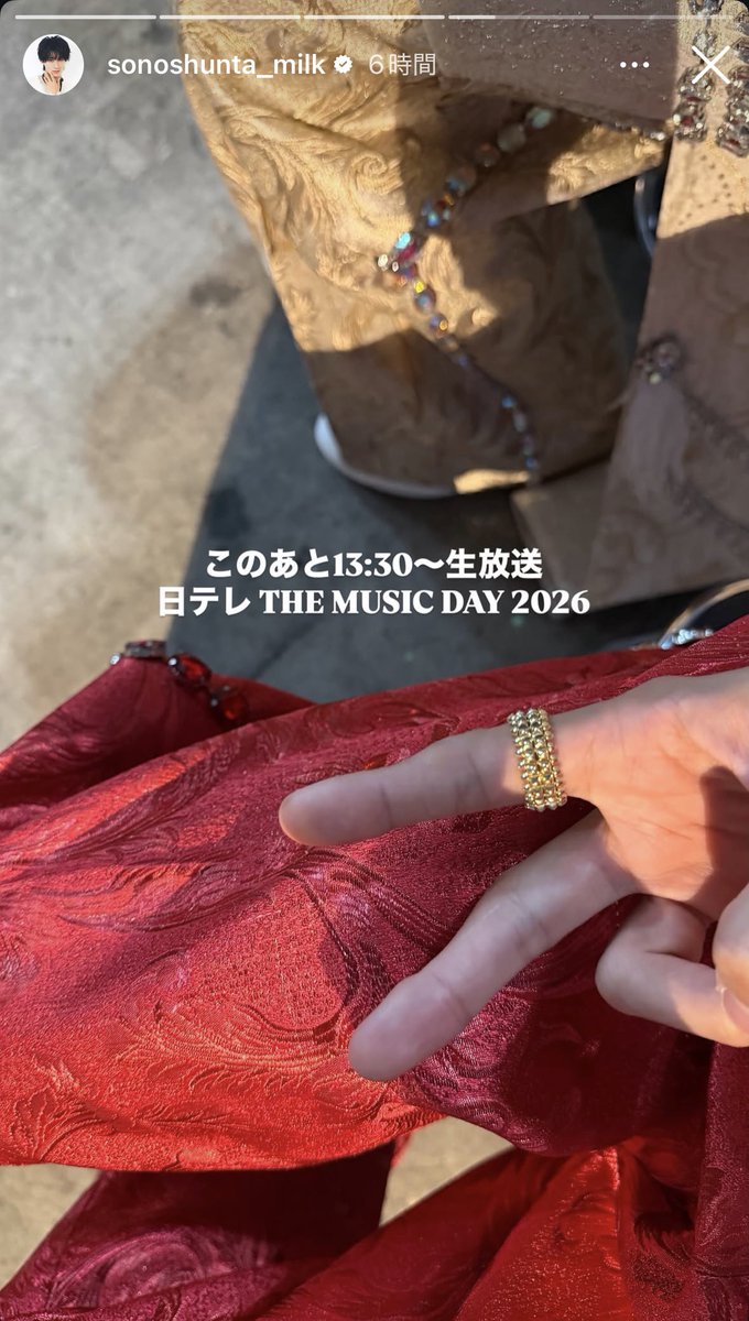 chottomatte1111's tweet photo. 〜本人達によるやわしゅん匂わせ投稿〜
👈舜による7/4のストーリー
👉柔による今日の投稿 https://t.co/0tyOhFCduv