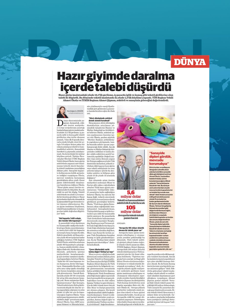 ITHIB's tweet photo. Başkanımız Ahmet Şişman ve TİM Başkan Vekilimiz Ahmet Öksüz, tekstil ve hazır giyim sektörlerimizin mevcut durumunu ve önümüzdeki döneme ilişkin beklentilerini ele aldı. https://t.co/biuHAkQyB6