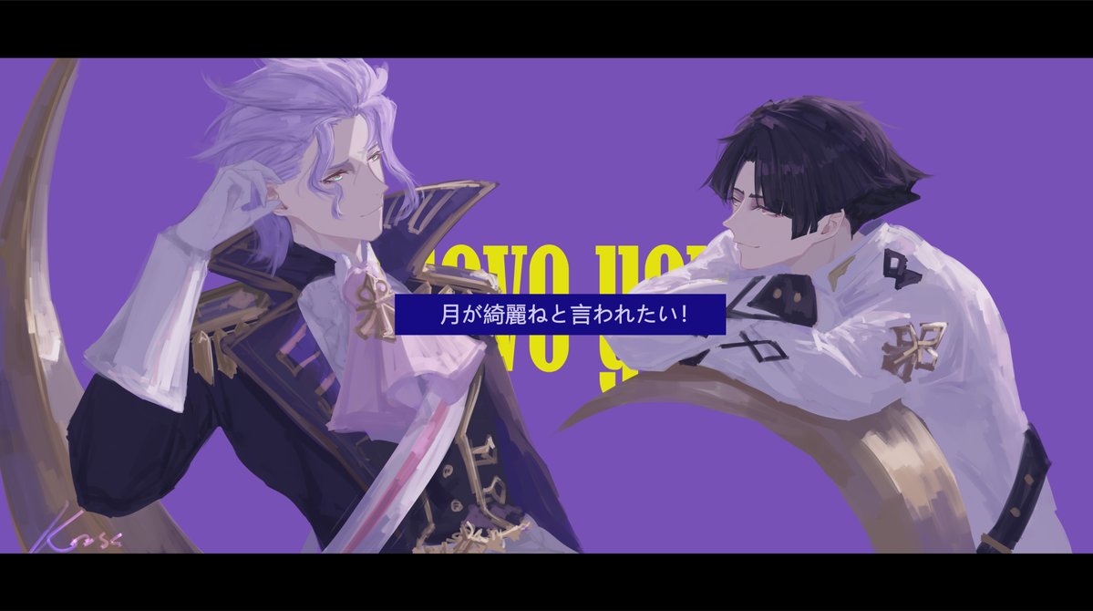 Kross_kuro's tweet photo. 弟子バロ
月が綺麗ね　と https://t.co/sYVhzNbife