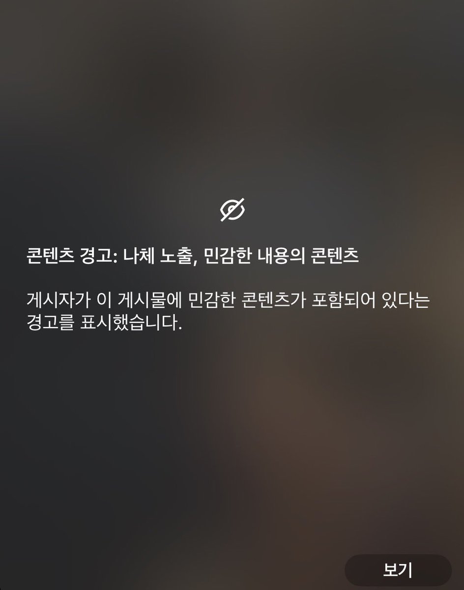 rinieomeo's tweet photo. 첫 분수...! 흐에헷..~ 힘들었당...! https://t.co/f1F8uJbcjw