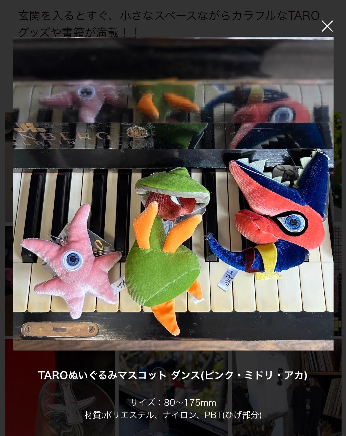 🐮come-8🐸ニ＋面相は美青年❤ on X: 