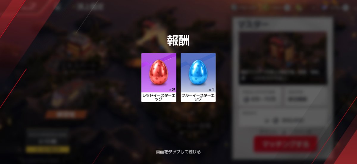 mysb_race's tweet photo. これはアツすぎる🤩 https://t.co/0iynnwC7on