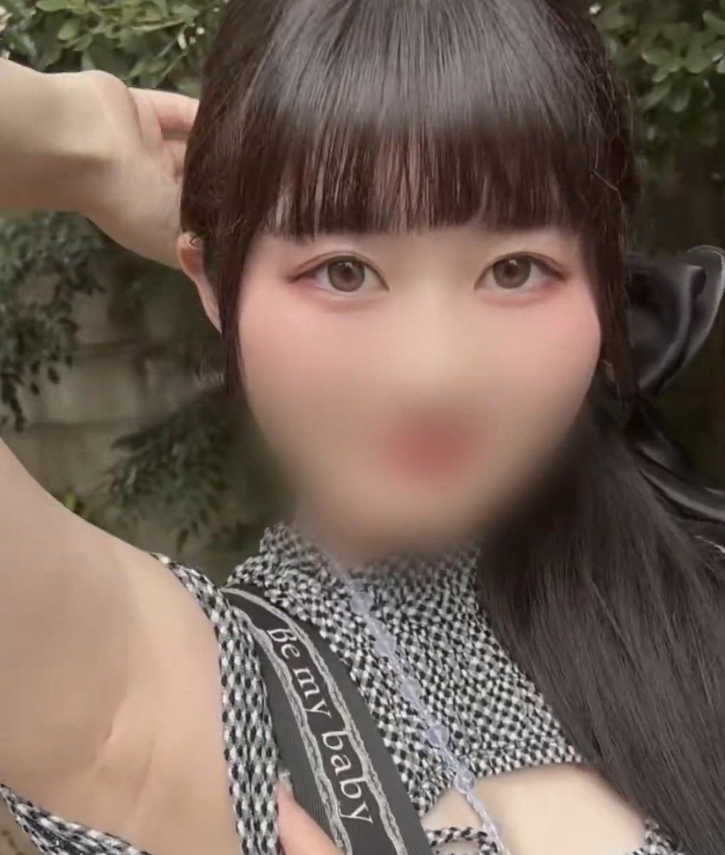 DigitalDharmaNY's tweet photo. 彼氏くんにバレたら消す↓
【https://t.co/FU3WHl2kbL】 https://t.co/N7eTyAAvLf