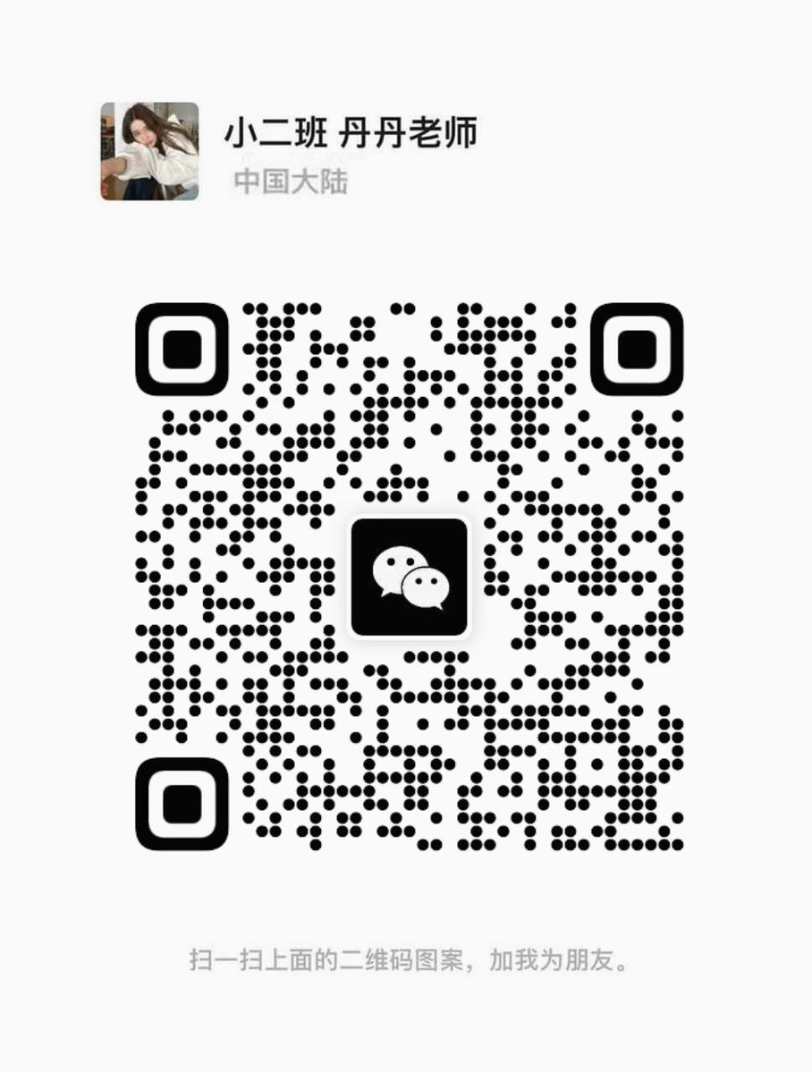 ketan2013's tweet photo. 00后想约爱尝试
想要寻找刺激的炮
重度性瘾患者
异地勿扰哟
大家都说要关梯子才能加 🎈 🎊 https://t.co/IuYJiW9pZD