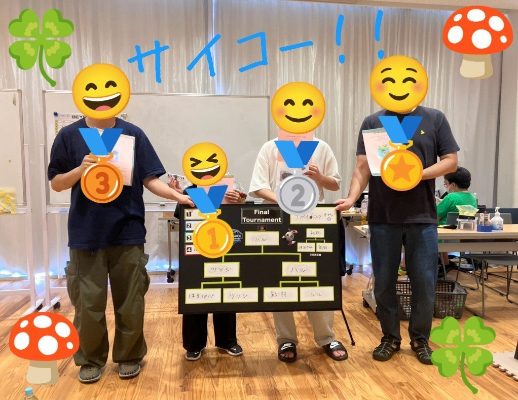 narabeybomb's tweet photo. 第2回ナラベイ●～*CUP
オープン（エクストリーム）

🥇ハルくん
🥈ツソジくん
🥉彩羽さん
🏅はるパパさん

競合ひしめく中ハルくんが優勝‼️オープンはカップ麺トロフィー🏆️✨️
1・2位には巨匠さんからいただいたスコアカウンターとダブルランチャーグリップも贈呈✨ https://t.co/Kr8mD1ux6U