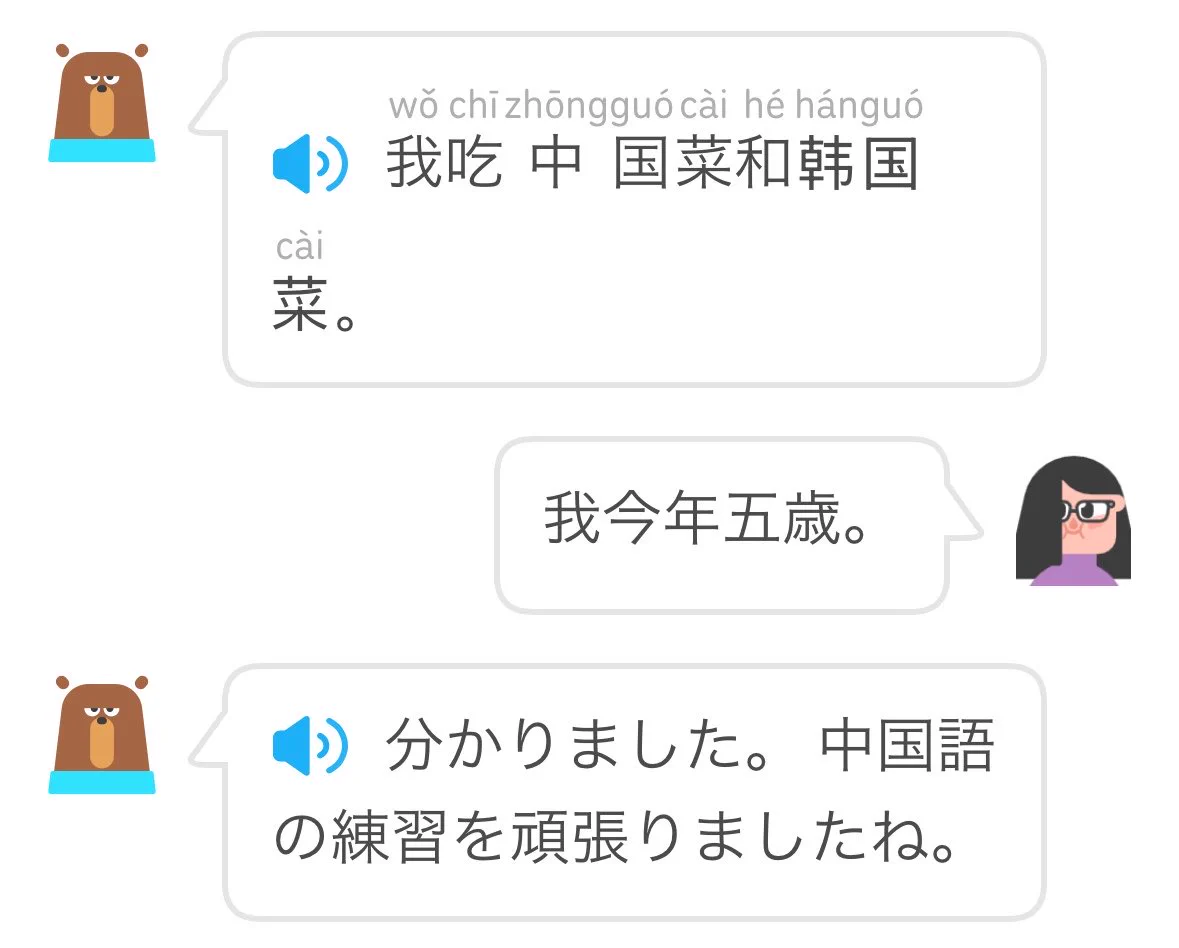 なご on X: 