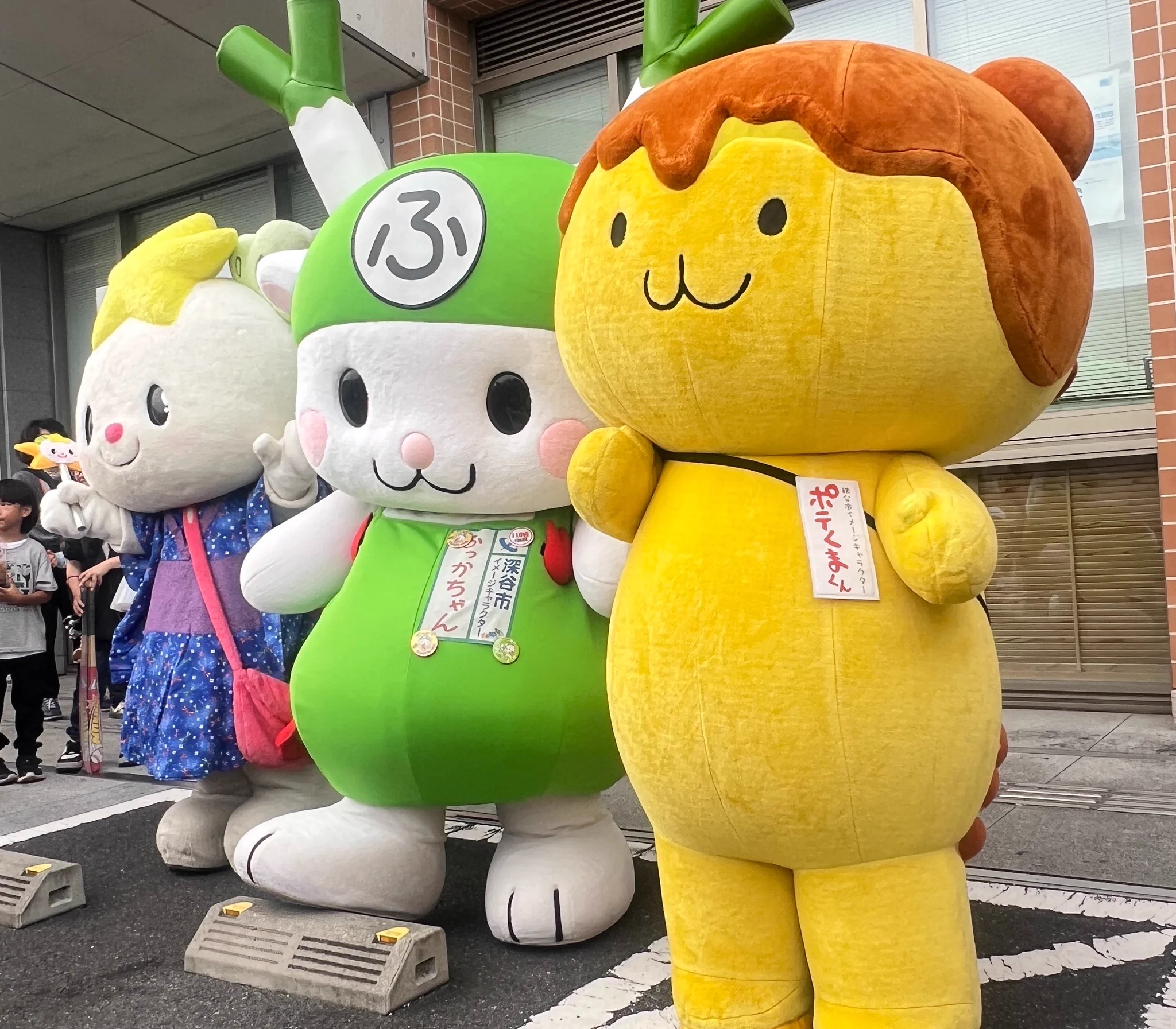 公式】「ポテくまくん」(埼玉県秩父市) on X: 