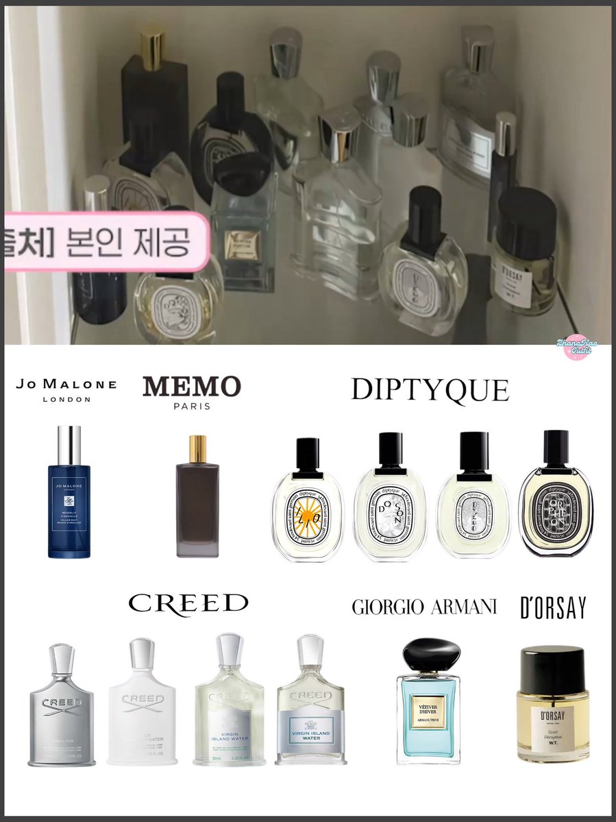 colattie's tweet photo. HAOBIN PARFUME COLLECTION 🌱 https://t.co/9sXuj61VFU