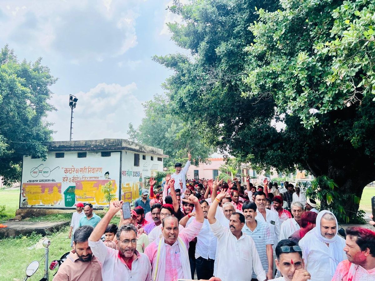 IndrajGurjarinc's tweet photo. विराटनगर एवं पावटा-प्रागपुरा नगरपालिका चुनाव में कांग्रेस पार्टी की प्रचंड विजय पर समस्त कांग्रेस कार्यकर्ताओं एवं देवतुल्य मतदाताओं को हार्दिक बधाई एवं शुभकामनाएं।

साथ ही, कांग्रेस पार्टी के सभी विजयी पार्षद प्रत्याशियों को भी हार्दिक बधाई एवं उज्ज्वल कार्यकाल की शुभकामनाएं। 🎉

यह ऐतिहासिक जीत जनता के कांग्रेस के प्रति विश्वास, जनसेवा और विकास की नीतियों पर मुहर है।

जनसेवा और विकास के प्रति जनता का यह विश्वास सदैव कायम रहे और क्षेत्र निरंतर प्रगति के पथ पर आगे बढ़े।

कांग्रेस की जीत — जनता की जीत।
जनता का विश्वास — कांग्रेस के साथ। ✋

#Congress #Viratnagar #PavtaPragpura