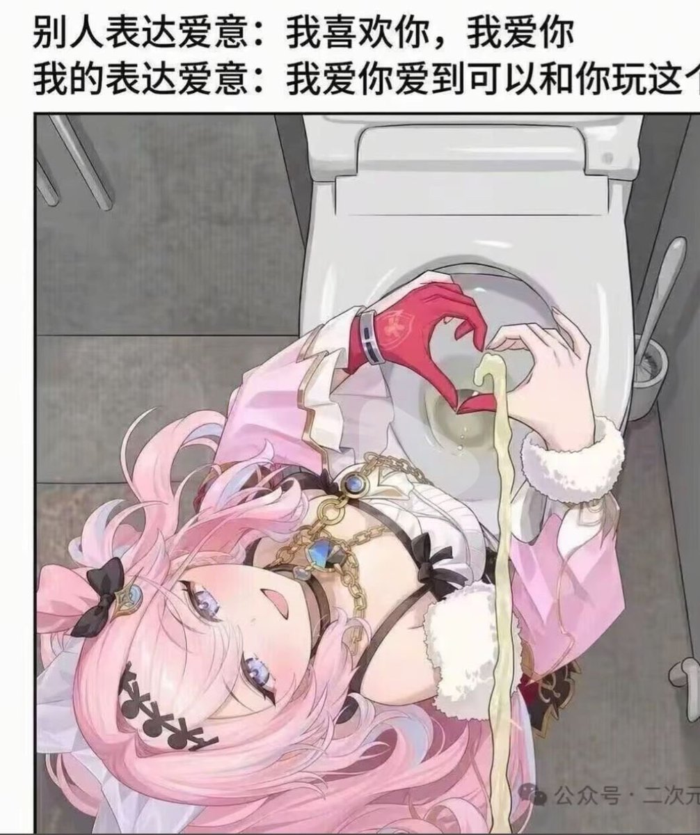nande198900's tweet photo. https://t.co/pcfYt5B5JP