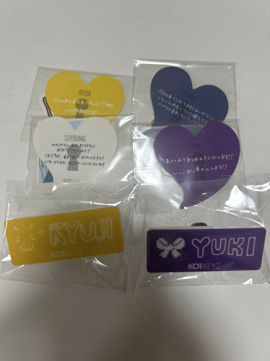 zr7ja's tweet photo. KO1KEYZ コイキーズ 1st FAN MEETING ファンミ カプセルトイ ガチャ 交換
【譲】画像

【求】柳谷 シンヘン
　ネームプレート・ミニアクスタ>顔アクキー・ステッカー

n:1の交換も可能です。
ミニアクスタは異種になりますが、よろしくお願いいたします。
郵送で交換希望です。
#KO1KEYZ交換 https://t.co/Ki618mHKGF