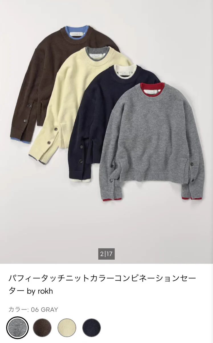 ムナ on X: 