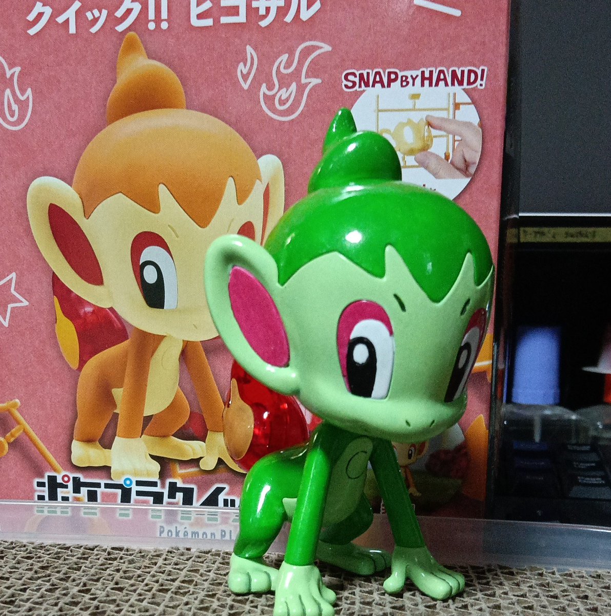 ZooGoritarou's tweet photo. ミカワ地方でヒコザルをゲットした
#めいガーデン #リンプラ #LINKLPLANET  #ポケモンクイック https://t.co/M6iRefw6i8