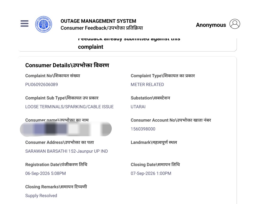 nsky80's tweet photo. @PuVVNLHQ @aksharmaBharat @EMofficeUP @ChairmanUppcl @CMOfficeUP @ChiefSecyUP @UPPCLLKO @DTPuvvnl @puvvnljaunpur No power for 11+ days!
​Ground staff falsely closed Complaint #PU07092609305 claiming "SMART METER NOT INSTALLED", but official UPPCL bill proves Meter SC11491377 (Smart Postpaid).
  
​Could you please escalate it to fix this request
@EMofficeUP @uppcllko @PuVVNL @puvvnljaunpur https://t.co/bcNJZCegv6