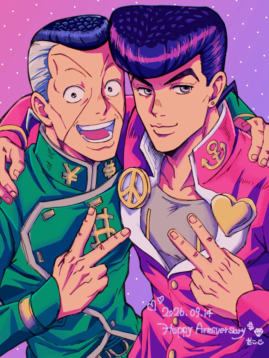 oko_josuke's tweet photo. 億仗の日♡

#億仗 https://t.co/bjwHx0nj2H