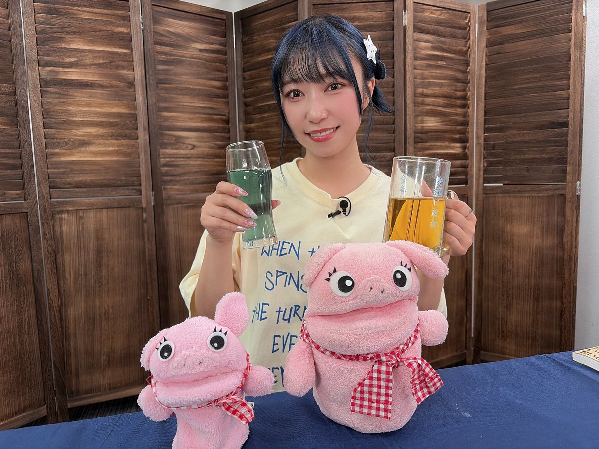 hamuriha's tweet photo. ＃小林愛香　の公開リハーサル
今月もご視聴ありがとうハム～

今回はビールに関するクイズに挑戦したハム～
見逃した人はタイムシフトで見てハム～
https://t.co/aLeIqrIjXG

次回放送も決まり次第お知らせするのでお楽しみにハム～

#ハムリハ https://t.co/vC59nqof42