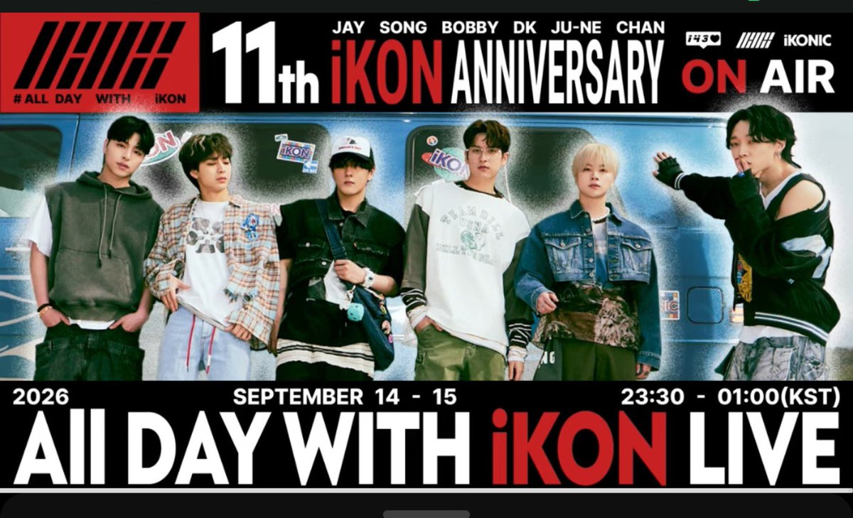 just_an_iKONIC's tweet photo. iKON you are LOVED

YESTERDAY, TODAY AND FOUREVER

https://t.co/ejO5oRwsoY

#iKON_11th_Anniversary 
#11YearsWithiKON #iKON_11th_LIVE https://t.co/7HoqOvgaGL