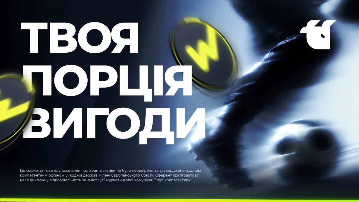 WhiteBIT_ua's tweet photo. Дізнавайся, хто переміг!

Вітай переможців 3 етапу Трейдингового фестивалю з $YNG! Нікнейми переможців та загальні суми призів: https://t.co/yl0Mj4t9B1

Слідкуй за активними акціями: https://t.co/IJCj1L3uZR https://t.co/65Bzl3aupY