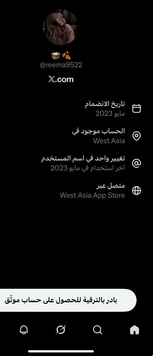 za6i6a's tweet photo. @sfoj6 @reema9522 @siu120e لاتستغرب https://t.co/ri8BRcMHF9