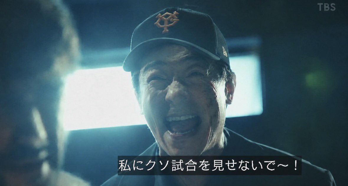 kosoku3combo tweet picture