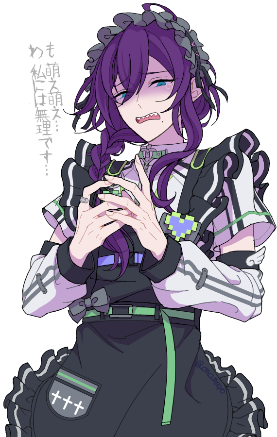 omo_mayo's tweet photo. 無理じゃない……！！ https://t.co/X6EpPq6P14