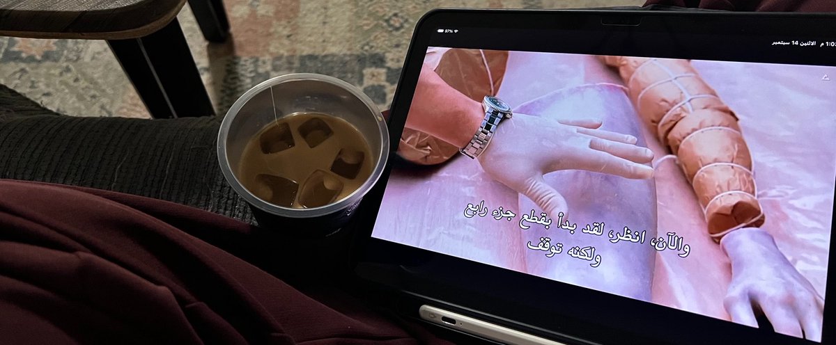 _4iishy's tweet photo. إستكنان ماقبل الكرف🙂‍↕️🤎 https://t.co/WPWPKGDWwk