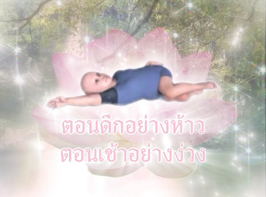 bloomingmak tweet picture