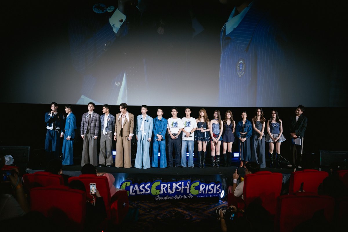 kaitoujeenkun's tweet photo. [2026.09.14] IG Update 📰

Neo Love you ❤️🫶🏻🌹
#lek_trw #twinlekyai

💬 IG: lek_trw
🔗 https://t.co/GybtwOt20Q

CLASS CRUSH CRISIS FINAL EP

˖˚⊹ @ujeenayp_ ; #ujeenayp_ ⟡.˚
#ClassCrushCrisisFinalEP #ClassCrushCrisis https://t.co/x6zJl7NoaD