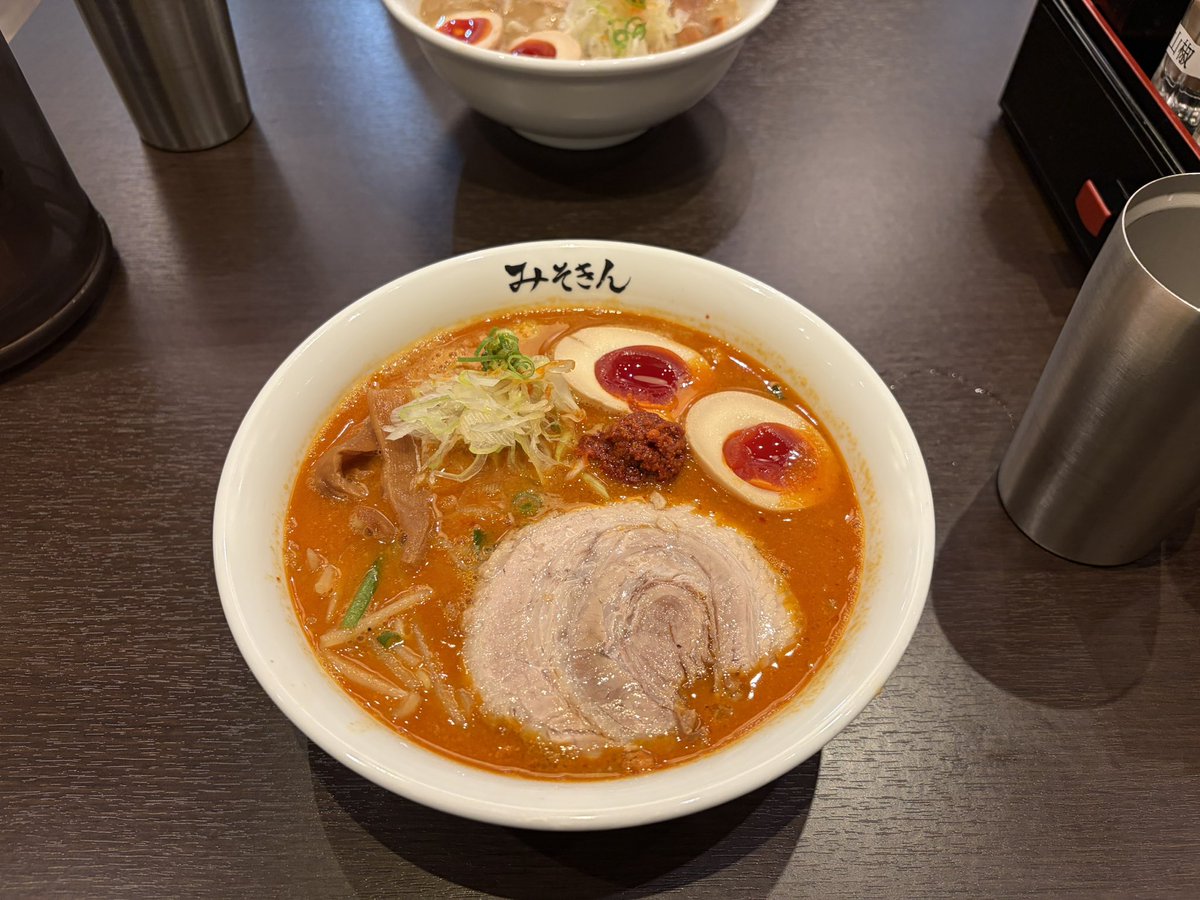 mtmchan_'s tweet photo. 誕生日ディナーはみそきん 美味しかった https://t.co/Sr0BSLk87V