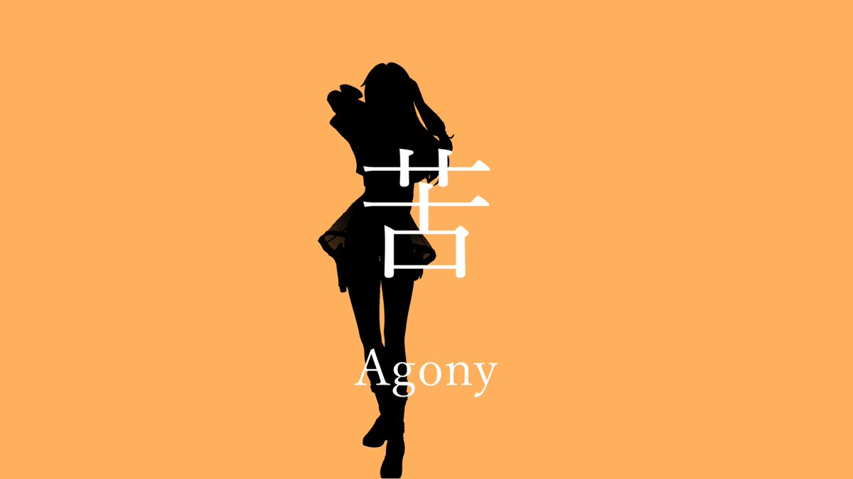 grtpnc001's tweet photo. 単色文字ポン置きでオシャレに見えることを発見したシャフトの功績は大きい https://t.co/ovwY8Hv90T