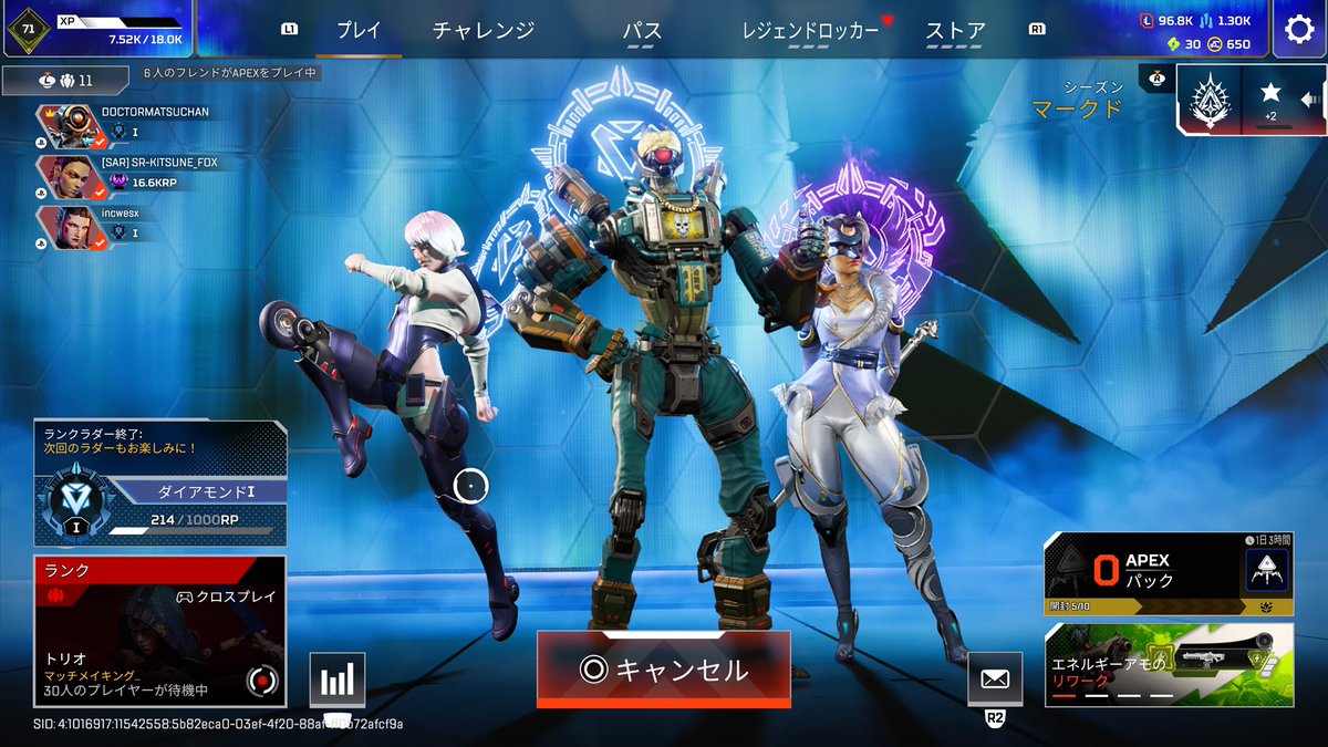 cq6h2's tweet photo. 、、、、、、 https://t.co/HmMEpyc8w2