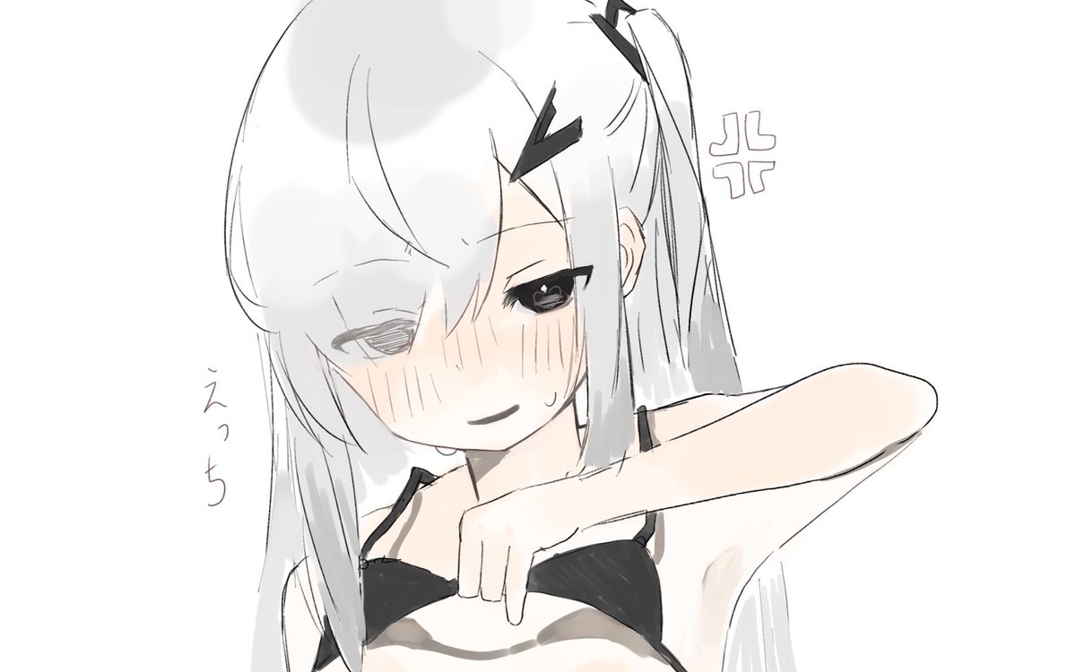 sakura_MOTIN's tweet photo. クリックするとえっtなアリアルさん https://t.co/WeSAiMV7Ar