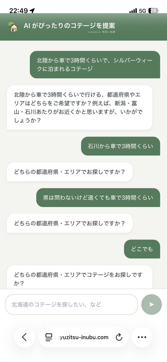 s_s_siy's tweet photo. ポンコツ https://t.co/qIIxo63JSm