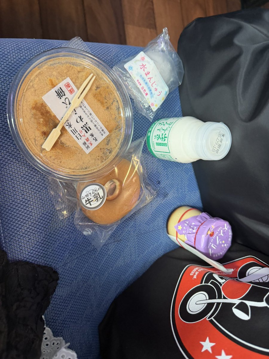 marie_0627's tweet photo. 今日はガチで一人旅したけど
かなりストレス発散になったね

白川水源地は神イベ https://t.co/CHPkby7B3r