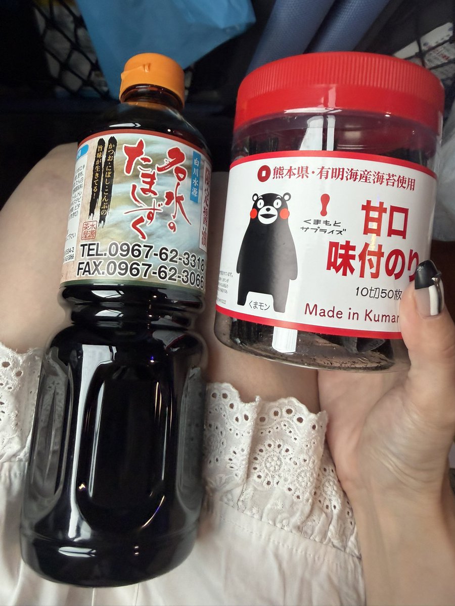 marie_0627's tweet photo. 今日はガチで一人旅したけど
かなりストレス発散になったね

白川水源地は神イベ https://t.co/CHPkby7B3r