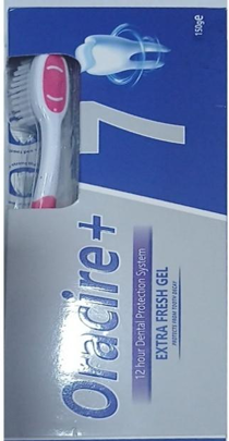 NafdacAgency's tweet photo. Public Alert No. 041/2026.
Alert on suspected counterfeit ORACIRE+ Toothpaste
https://t.co/vRND8LfIDj

#NAFDACAlerts https://t.co/1hvKxz98WT