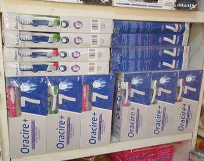 NafdacAgency's tweet photo. Public Alert No. 041/2026.
Alert on suspected counterfeit ORACIRE+ Toothpaste
https://t.co/vRND8LfIDj

#NAFDACAlerts https://t.co/1hvKxz98WT