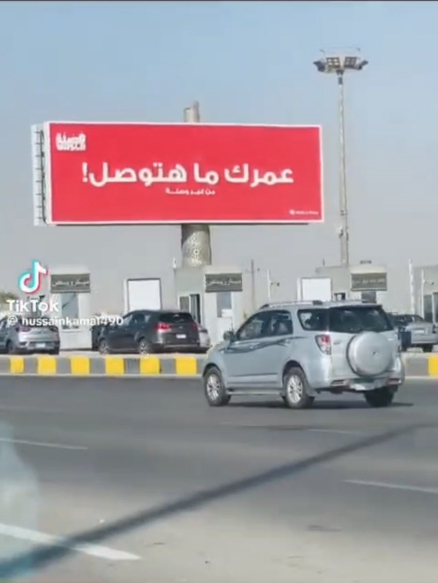 mandoelhady's tweet photo. في عيد ميلادي مش لوحدي 
انا ونفسي سوا 🌚 https://t.co/isVpfMkxau