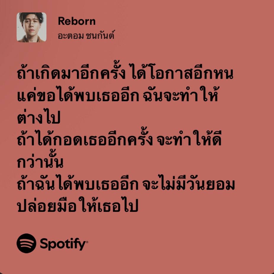 notF3VBU's tweet photo. แช้มนับ โก้วี่ บาร์หมวย ม่านปลื้ม https://t.co/mKVqpOVuwc
