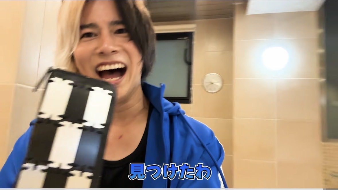 nonnyao's tweet photo. スマホも財布も最後まで見つけられへんのかわいい子
そんで毎回こーたに踊らされてるのもかわいい https://t.co/5jsMl69jHP