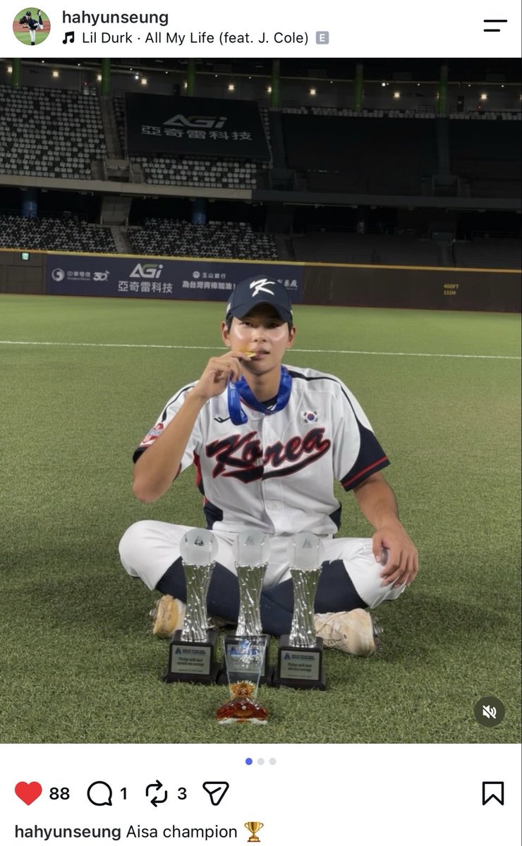 herosmusu's tweet photo. Aisa champion으로 올렸다가 Asia champion으로 수정한거
얼마전에 준현이가 N 거꾸로 쓴거 생각나고 https://t.co/nDutAFgu81