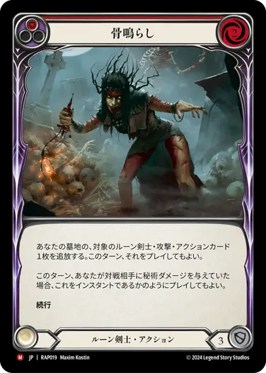 BlackpodF6296's tweet photo. 要検討ギミック。 https://t.co/uv6sPZGuzT