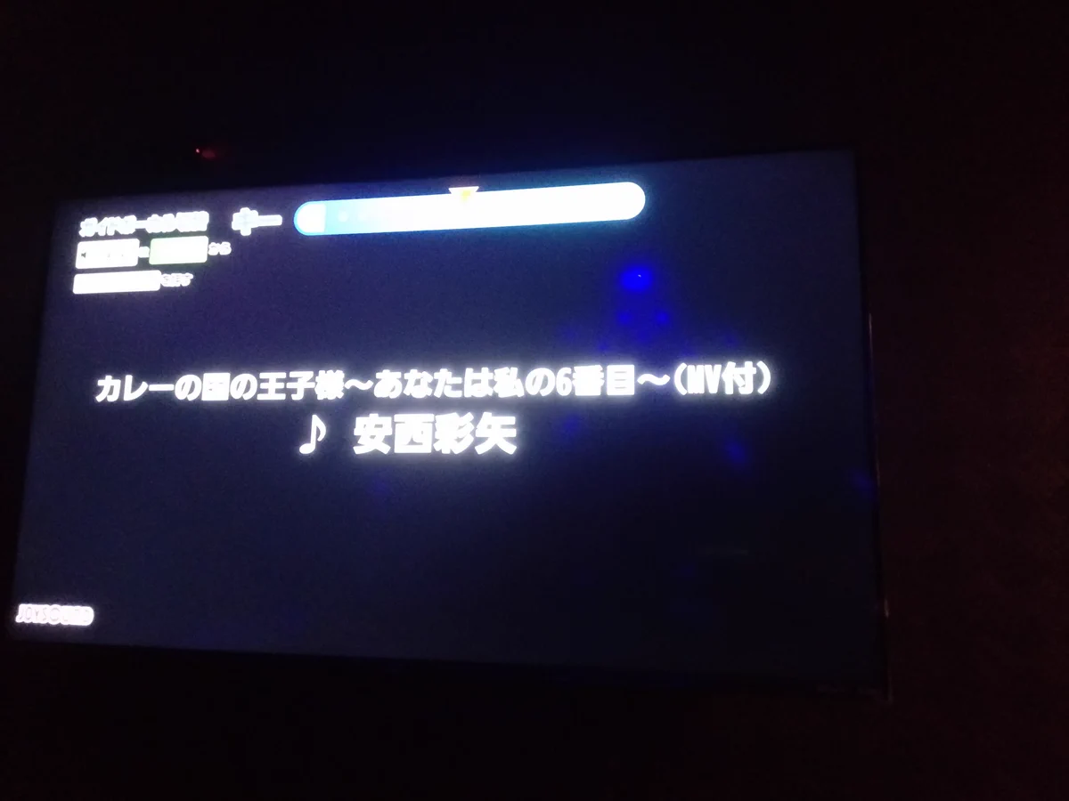 ろべると ⭐️ ✨ on X / X